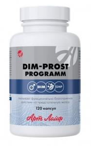 DIM-PROST PROGRAMM (- ), 120 .