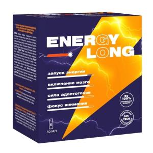   (Energy Long) 6 